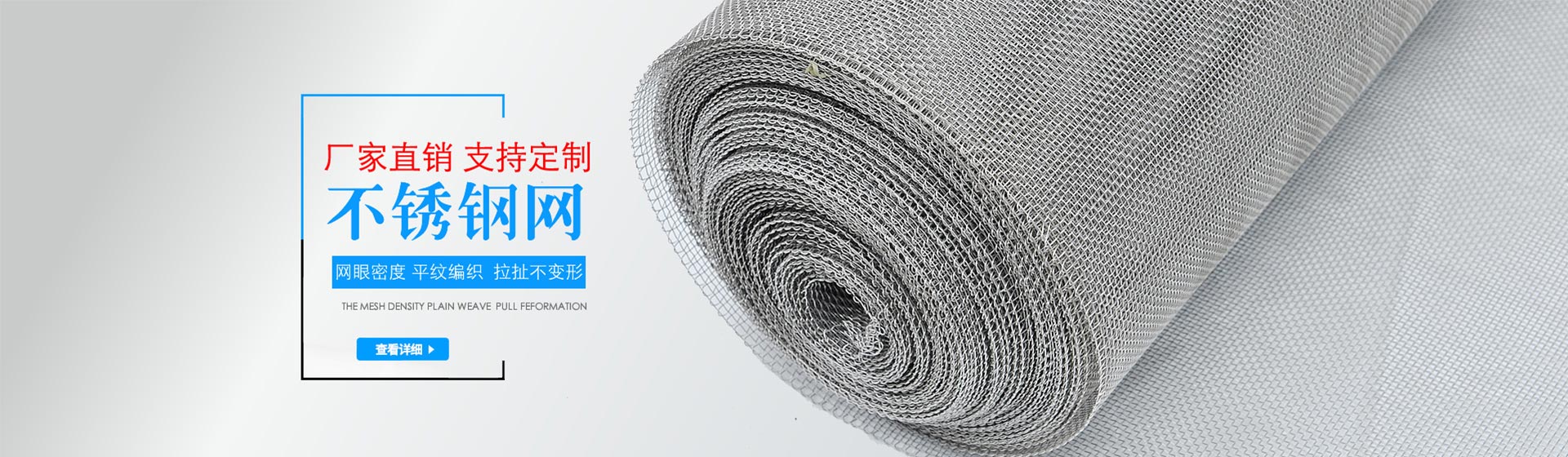 網站推廣100種方法