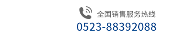 公明網(wǎng)站建設(shè)