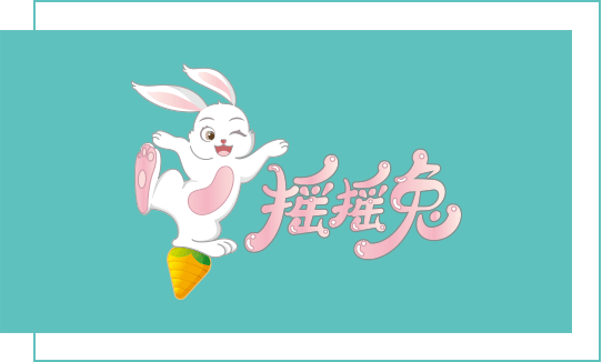 搖搖兔生態(tài)板logo